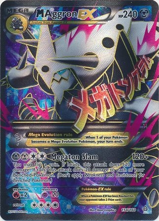 M Aggron EX - 154/160 - Full Art Ultra Rare