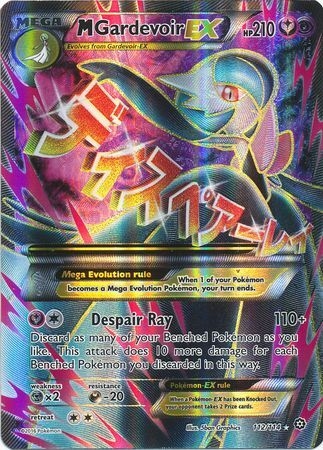 M Gardevoir EX - 112/114 - Full Art Ultra Rare