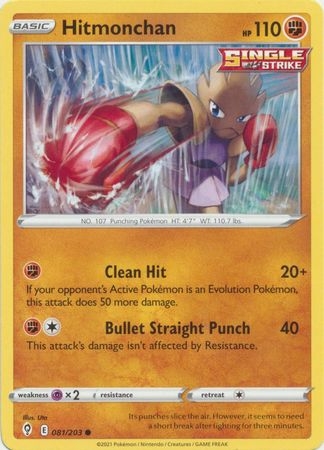 Hitmonchan - 81/203 - Common