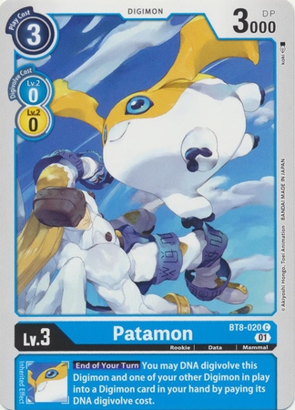 Patamon - BT8-020 C - Common