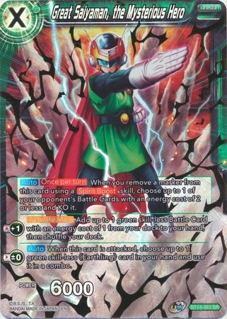 Great Saiyaman, the Mysterious Hero - BT14-063 - Super Rare