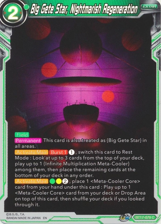 Big Gete Star, Nightmarish Regeneration - BT17-079 - Common Foil