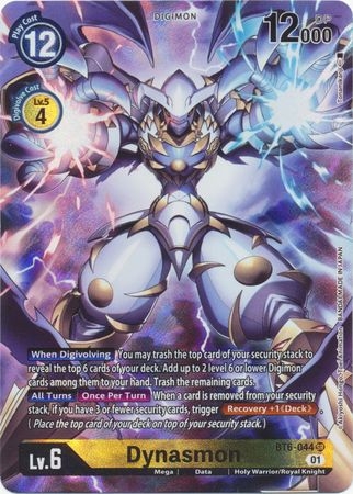 Dynasmon (Alternate Art) - BT6-044 - Super Rare