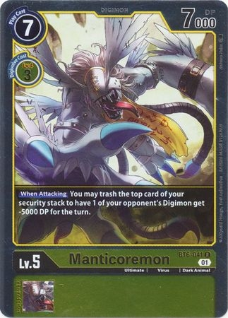 Manticoremon - BT6-041 - Rare