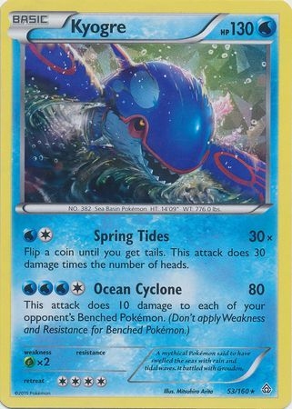 Kyogre - 53/160 - Shattered Holo Rare