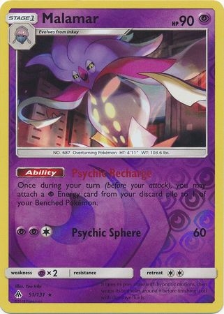 Malamar - 51/131 - Rare Reverse Holo