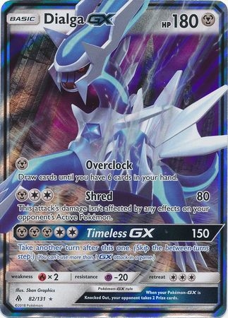 Dialga GX - 82/131 - Ultra Rare