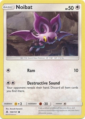 Noibat - 100/131 - Common