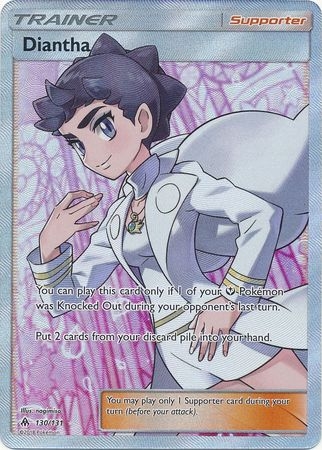 Diantha - 130/131 - Full Art Ultra Rare