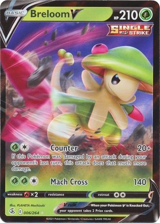 Breloom V - 6/264 - Ultra Rare