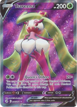 Tsareena V - 246/264 - Full Art Ultra Rare