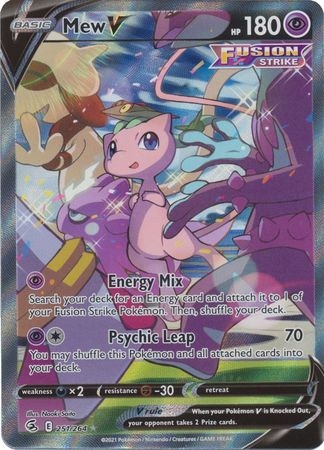 Mew V - 251/264 - Alternate Art Ultra Rare