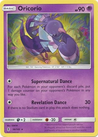 Oricorio - 56/145 - Rare