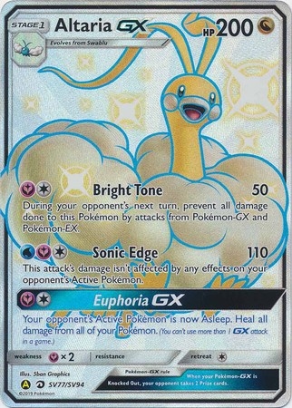 Altaria GX - SV77/SV94 - Shiny Ultra Rare