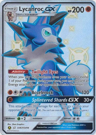 Lycanroc GX - SV67/SV94 - Shiny Ultra Rare