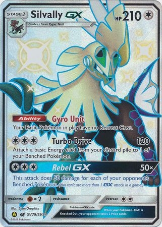 Silvally GX - SV79/SV94 - Shiny Ultra Rare