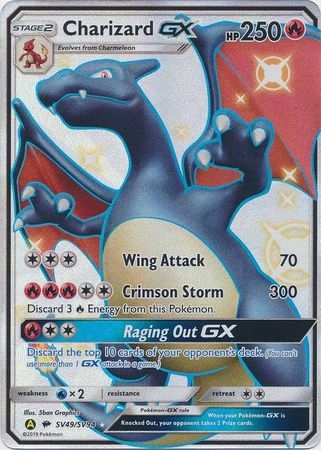 Charizard GX - SV49/SV94 - Shiny Ultra Rare