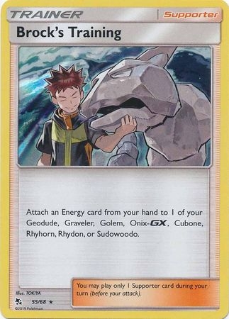 Brock's Training - 55/68 - Holo Rare