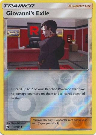 Giovanni's Exile - 57/68 - Uncommon Reverse Holo