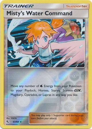 Misty's Water Command - 63/68 - Holo Rare Reverse Holo