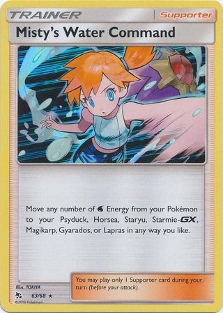 Misty's Water Command - 63/68 - Holo Rare
