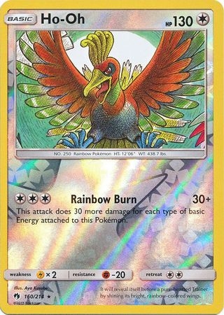Ho-Oh - 160/214 - Rare Reverse Holo