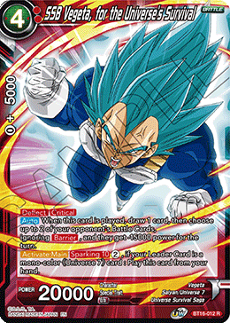 SSB Vegeta, for the Universe's Survival - BT16-012 - Rare