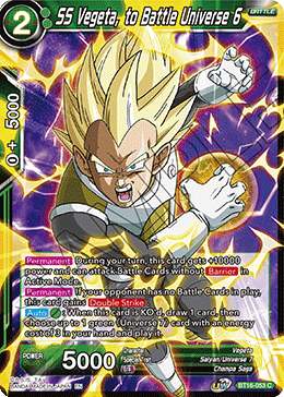 SS Vegeta, to Battle Universe 6 - BT16-053 - Common Foil