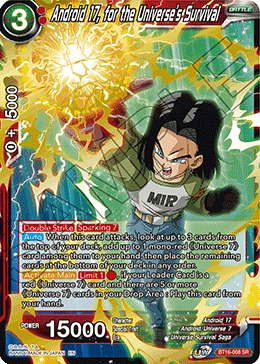 Android 17, for the Universe's Survival - BT16-008 - Super Rare