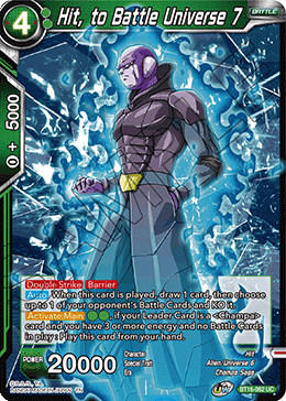 Hit, to Battle Universe 7 - BT16-062 - Uncommon Foil