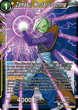 Zamasu, Mortal Loathing - BT16-091 - Common Foil