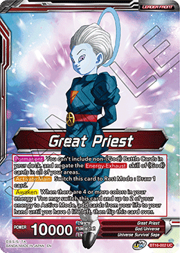 Great Priest | Great Priest, Commander of Angels - BT16-002 - Uncommon Foil