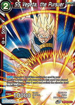 SS Vegeta, the Pursuer - BT16-015 - Common