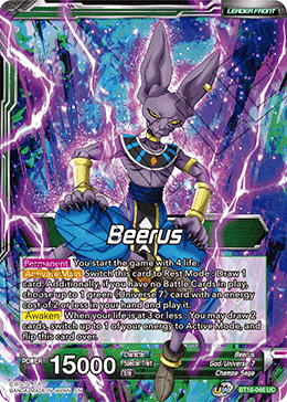 Beerus | Beerus, Victory at All Costs - BT16-046 - Uncommon Foil
