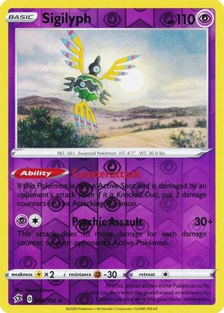 Sigilyph - 080/192 - Rare Reverse Holo