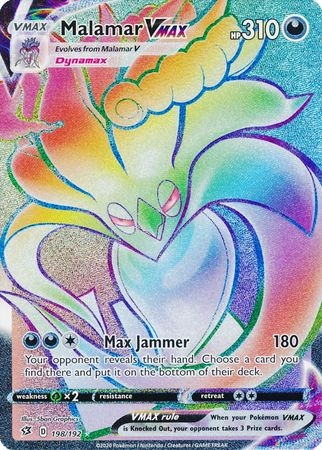 Malamar VMAX - 198/192 - Hyper Rare