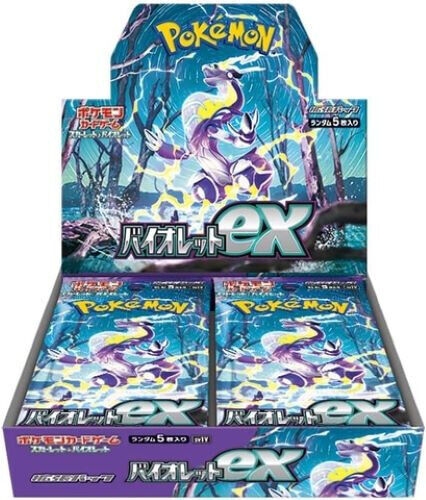 SV1V Violet ex Booster Box