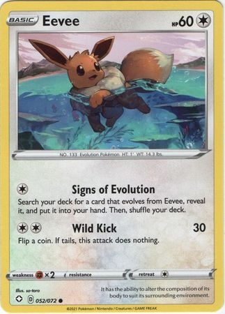 Eevee - 52/72 - Common