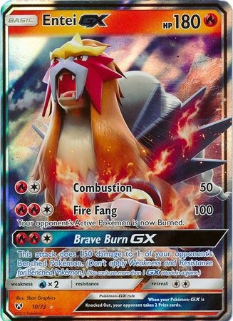 Entei GX - 10/73 - Ultra Rare