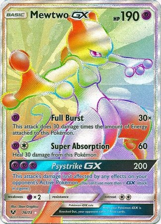 Mewtwo GX - 76/73 - Hyper Rare