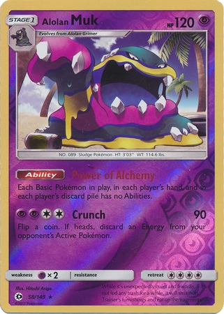 Alolan Muk - 58/149 - Rare Reverse Holo