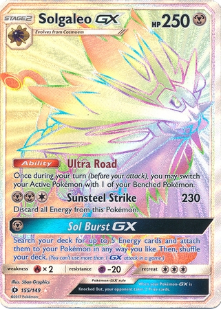 Solgaleo GX - 155/149 - Hyper Rare