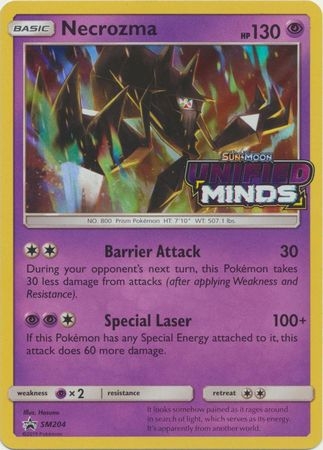 Necrozma - SM204 - Pre-Release Promo