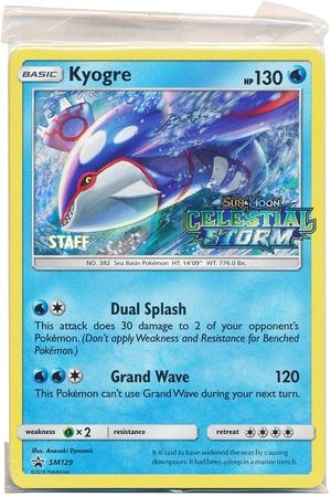 Kyogre - SM129 - (Staff) S&M Celestial Storm Pre-Release Promo Pack of 4 Cards