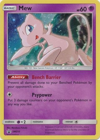 Mew - SM215 - Holo Promo