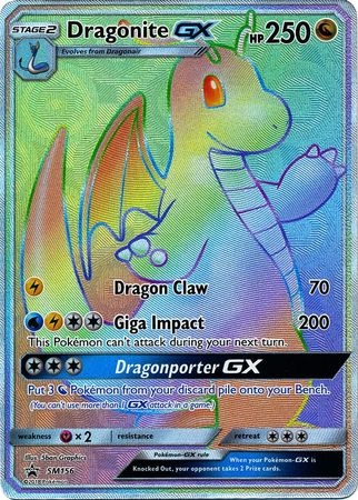 Dragonite GX - SM156 - Hyper Rare Promo