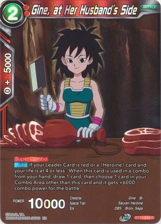 Gine, at Her Husband's Side - BT13-016 - Rare Foil