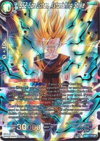 SS2 Son Gohan, Astonishing Strike - BT13-036 - Super Rare
