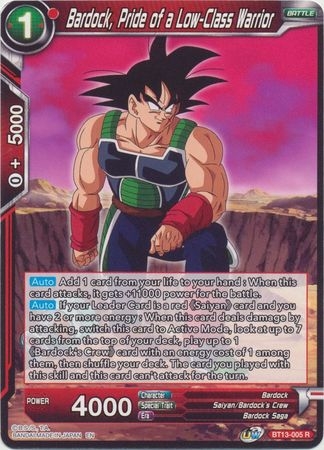 Bardock, Pride of a Low-Class Warrior - BT13-005 - Rare