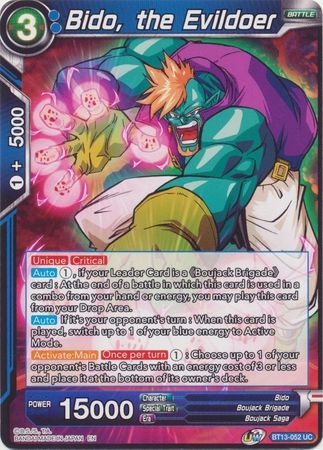 Bido, the Evildoer - BT13-052 - Uncommon